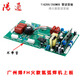 Hohe Kontrolle Guangzhou Feng fh Hot TIG 200 Wechselrichterbrett, Oberscheibe Argon Arc Welding Machine, neue TIG /ZX7250 TIG-250 Dual Netzteil mit 12 3878 Röhrchen