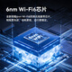 飞瑧单月9.9月租随身wifi2025超大10000毫安新款三网通用高速全新升支持5G设备便携式车载宽带2025款 华优选【至尊版】增强7999