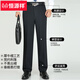 Hengyuanxiang 2025 Sommer Dünne atmungsbezogene Hosen mittleren Alters Casual Hosen formelles Kleid Dad Dad älterer Business-Anzug Herrenhose [Sommer] Hosen 9905 Elegantes grau dünn 29 [2 Fuß 2] Taillenumfang