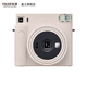 FUJIFILM Instax SQ1 Instant Imaging Camera Square Photo Paper Mica White Package 1 Contains 40 sheets of white edge photo paper + peripheral accessories Official standard