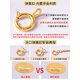Yuyao 18k gold spring buckle head accessories pearl necklace bracelet DIY material joint connection buckle rope buckle rice beads No. 4 4.5mm closed spring buckle + 1 thick closed ring