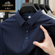 
Classic car ice silk short-sleeved T-shirt for men 2025 summer new business casual lapel comfortable thin breathable polo shirt for men 12358 military green M