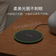 
PISEN 30W wireless charger is suitable for Apple 1413X12118 Huawei mate40/30Pro Xiaomi 12 Samsung S Frosted Black 30W Fast Charging + Fast Charging Cable