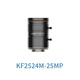 Hikvision industriel Camera Robot Industrial Lens MVL-KF12 / 16/2 MVL-KF3524M-25MP