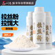 Liu Zhiqiang's special wire drawing powder for fishing to pull big balls for wild fishing bait, strong sticky powder, Gu Yuan powder for pulling bait, bottled 260g/bottle