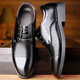 Pecker Cuir Chaussures Men Summer Business Casual Cuir Men British Formal Using Black Soft Soft Sandable Sandals Breatch Sandals Black [Hollow Leather Shoes] 42
