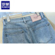 Lomon Summer Blue Light Blue Nine Point Version étroite Jeans droits pour les femmes 2025 Nouveau pantalon large largeur à patte haute Light Blue_Nine-Point L [suggéré 105-115jin [Jin est égal à 0,5 kg]]]