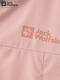 Jack Wolfskin Wolfskin Skin Claw Skin Vêtements pour femmes Spring and Summer Sports extérieur confortable Sunable Suncreen Upf50 + Jacket Hooded Jacket 2617 / Pink M 165 / 88A