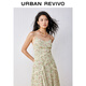 
UR [Zhong Chuxi co-branded model] 2025 autumn new women's vacation style floral dress UYL750113 beige print M