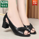 Woodpecker Fishmouth Shoes for Women 2025 New High Heels Soft Leather Thick Heels Medium Heel Summer Single Shoes Mom Sandals 3038 Black 35