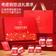 Ai Shangyan Instant Bird's Nest 75G*15 Flaschen + frisch gedünstetes Vogelnest 70 g*6 Flaschen [21-Tage-Nahrung] Ernährungsergänzungsmittel