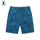 Playboy (Playboy) Reine Baumwollshorts für Männer gerade lose fünf Punkte Hose für Sommer dünne lässige, atmungsaktive und modische Sportstrand mit mittlerem Sport für Männer 9215-Naru Blue 2xl empfohlen 150-170jin [Jin gleich 0,5 kg]