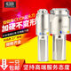 数控CT导柱沉头刀杆加工中心CNC双倒角CA沉头刀杆沉孔钻沉头铣刀 CT12186点5柄径25*CCMT06
