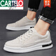 CARTELO Invisible Inner Heightening Men's Shoes 10cm Summer New Canvas Breathable Casual and Versatile Soft Sole Anti-odor Black Men's Shoes CF9902 Black (Inner Heightening 10cm) Breathable and not stuffy and sweaty 39 Breathable and not stuffy and sweaty