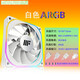 鱼巢ARGB 5V3针薄款9CM台式电脑机箱9215散热风扇4pin 温控可串联 9215黑色无光 温控薄扇