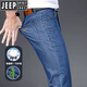 JEEP SPIRIT吉普冰丝牛仔裤男士夏季薄款2025新款宽松直筒爸爸休闲长裤子男装 J719浅蓝-冰氧吧 薄款 36