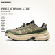 迈乐（Merrell）运动户外迈行Lite登山徒步男款抓地耐磨透气6225-02军绿42