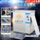 Pupan Industrial Ultrasonic Nettaiteur Machine de quincaillerie Traitement