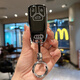 Fertig anwendbarer Audischlüsselabdeckung 22/23 Neues A4L/Q5L/A5/Q7/TT -Autokettenabdeckung für Männer und Frauen Audi -D -Stil Fashion Grey Car Logo + Armband