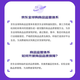 麦卡伦（MACALLAN）和声系列3 琥珀奇境 苏格兰威士忌 700ml 44.2度 礼盒装 进口洋酒