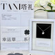 Taname good luck always lies in the necklace tower gift four-leaf clover necklace niche design clavicle chain birthday gift for girls 999 pure silver full gift box