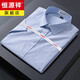 Hengyuanxiang Shirt à manches à manches à manches courtes NOUVEAU PLaid décontracté grande taille 100% coton pur