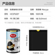Meiya [same style as Ren Jialun] drawstring garbage bag black 45*50cm 100 pieces 1 silk tear-free kitchen home office