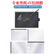 Wacom Digital Tablet Protective Film CTL472 672 6100 651 660 handbemalte Platine Transparente Kopie Film PTH850/851 Transparent Copy Film Senden 10 Stücke 0x0cm