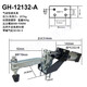 Schnelle Fixierpneumatik 12130A/101A/20820/12265 Zylinderklemme Klemme GH-12137-15
