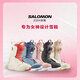 Salomon Porcelain Snow Gear 2324 New SALOMON Snowboard Shoes Women's Salomon Snow Shoes Wire Buckle Lightweight BOA Pearl Boa Series Ash Rose 35.5