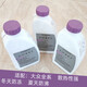 Volkswagen Antigel a adapté à Xialangwei Touareg Maitway Audi G12evo Antifreeze Craquage 12131kg 0c Antifreeze rose Original