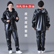 Jinghe waterproof leather work clothes suit for men and women, slaughterhouse oil-proof pu leather coveralls, car wash, electric motorcycle labor protection leather pants, single leather top + leather pants (suit) 3XL size (suitable for 140-150 Jin Jin equals 0.5 kg)