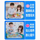 DHA磁性运笔迷宫玩具儿童早教男女孩23456岁走珠磁力控笔训练 大熊猫中号