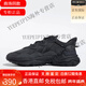 adidas Geschenkklee Männer und Frauen Sportpolsterung Running Dad Schuhe GY9926 EE6464 42