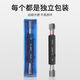 惠氏螺纹塞规BSW塞规英制丝攻管螺纹通止规丝 1585BSW塞规