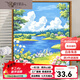 Sanqi Tiger Monet Garden Digital Oil Painting Diy Filling Coloring Handmade Acrylic Coloring Adult Boredom Hayao Miyazaki Landscape Painting XH13789 30*40 Solid Wood Inner Frame + Brush Pigment