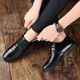 Dragonfly brand men's genuine leather shoes Korean style casual cowhide shoes new business formal wear soft sole wear-resistant versatile soft leather shoes black 41