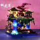 LEGO Girl Building Blocks Taohuatan Micro-körnig mit hoher Difficultion Großer Versammlungsspielzeug-Geburtstagsgeschenke Super-Langgrün-Wand [15932] Geschenk: Licht + Hammer + Lifter + Pinzetten