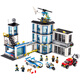 Cute home China City Police Department Fire Protection Series Children's Force Assembly Toy Car Airplane Boy Gift Fire Rescue Team 11304 1000 Granules