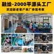 款新款猫咪早教机卡片机 儿童启蒙中英文唐诗插卡学习机读卡机 葡萄牙语＋英语＋224内容+粉色