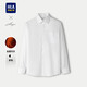 HLA Hai Lan long-sleeved shirt men's autumn light business chest pocket formal shirt men
