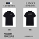 Huicai shirt T-shirt custom printed logo management work clothes summer lapel short-sleeved corporate employees high-end pure cotton polo shirt [A style 100% long cotton] NS-9901 Navy S single size