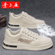 Yierkang men's shoes 2025 summer new breathable and odor-proof canvas shoes lightweight and versatile men's thick-soled casual sports trendy shoes CF9906 khaki [upgraded version] 39
