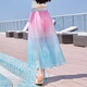 Nickybaby Girls Widm-Bein Hosen Sommer 2025 neue Stil Girls Big Children Gradient Ice Seidenhose Kinder neun Punkte Sommer-Mückenmückenhose 15275 Gradient 120 cm