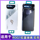 Xushansi is suitable for ASUS ROG7 back cover glass, ROG gaming phone 7 back cover, mobile phone exterior ROG7 back cover shadow black