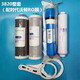 QINYUAN Élément filtrant du purificateur d'eau approprié KRT2800 / 3800/3820/3890UF Ultrafiltration Membrane Activé de carbone Activé Polypropylène Arrière T33