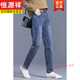 Hengyuanxiang Harun Jeans for Women 2025 new slim dad pants high waist casual and versatile loose carrot pants blue [9905] single pants 26 sizes [recommended 80-90Jin [Jin equals 0.5 kg]]