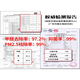 
Xuanguan Automobile Air Conditioner + Air Filter Meter 111+9738 Encore S/PLUS (1.5T/2.0T) 20-25