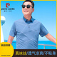 皮尔卡丹（pierre cardin）爸爸短袖T恤夏装中年男士冰丝半袖中老年爷爷宽松上衣父亲Polo衫 6188灰绿 真口袋 M 165 115斤以下
