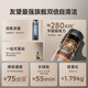 uwant友望吸尘器V400Ultra 自集尘洗【280AW超强大吸力 55min长续航】活氧杀菌家用无线手持扫地除螨仪